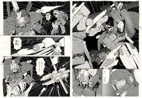 Katsura, Tatsumi | Katsura, Tatsumi - 2x Original page - Mobile Suit Gundam - Omega - (1995) | Catawiki