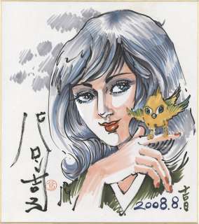 Baron Yoshimoto’s Hand-Drawn Color Shikishi | Mandarake (Big Web)