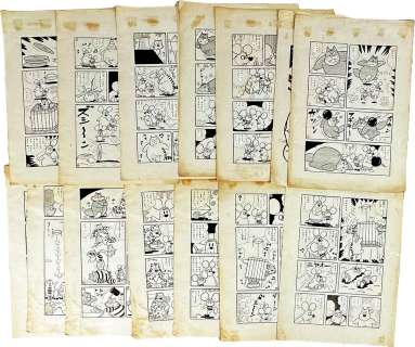 Ryutaro Harada’s Hand-Drawn Manuscript "Topo Gigio" - all 16 pages | Mandarake (Big Web)