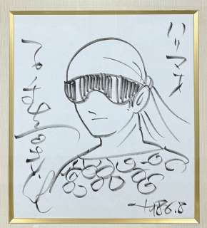 Shotaro Ishinomori hand-drawn shikishi "The Hero Harimao"