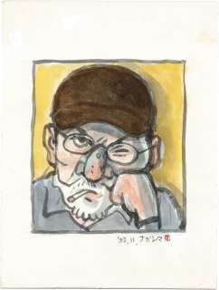 Shinji Nagashima’s hand-drawn color illustration "Self-Portrait" | Mandarake (Big Web)