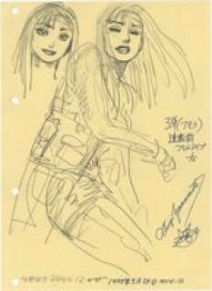 Atsuji Yamamoto Hand-Drawn Illustration "Bullet : AMMO" | Mandarake (Big Web)