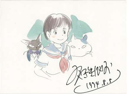 Hayao Miyazaki hand-Hand-Drawn Color Illustration of "Whisper of the Heart" Tsukishima Shizuku/Baron/Moon