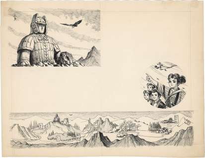 Masami Watanabe Hand-Drawn Illustration "The Great Demon God’s Return " | Mandarake (Big Web)