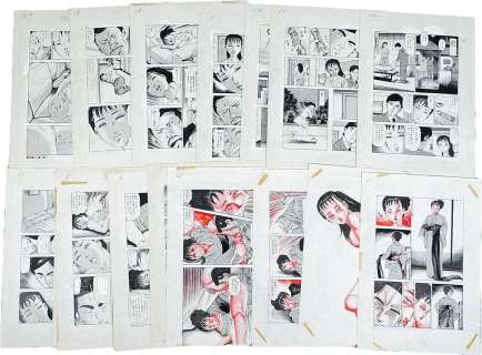 Ryuji Sawada Hand-Drawn Manuscript "The Perverted Housewife" (20 pages total) | Mandarake (Big Web)