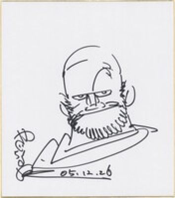 Takao Yaguchi Hand-Drawn Shikishi "Tsurikichi Sanpei (Fisherman Sanpei)" Yachibozu | Mandarake (Big Web)