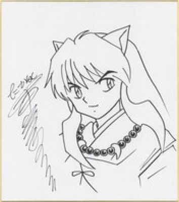 Rumiko Takahashi Hand-Drawn Shikishi "Inuyasha" | Mandarake (Big Web)