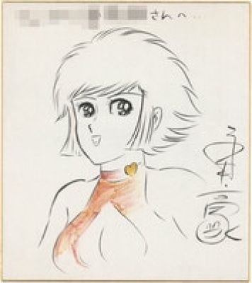 Go Nagai Hand-Drawn Color Shikishi "Cutie Honey" | Mandarake (Big Web)