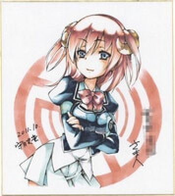 Shiki Kamizuki Hand-Drawn Color Shikishi | Mandarake (Big Web)