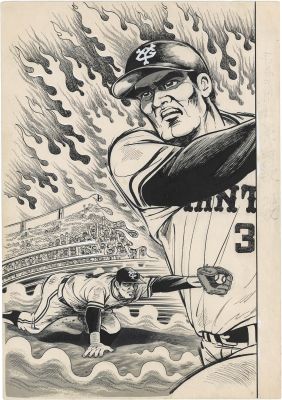 Hiroshi Kaizuka Original Hand-Drawn Manuscript: "The Story of Shigeo Nagashima: Hymn of Flames" | Mandarake (Big Web)