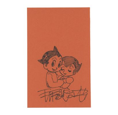 Osamu Tezuka Hand-Drawn Illustration "Astro Boy (Tetsuwan Atom)" | Mandarake (Big Web)