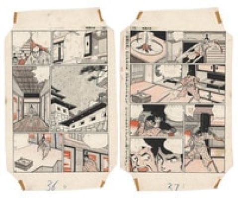 Two Hand-Drawn Color Manuscript of "Sengoku no Tora" by Taku Horie. | Mandarake (Big Web)