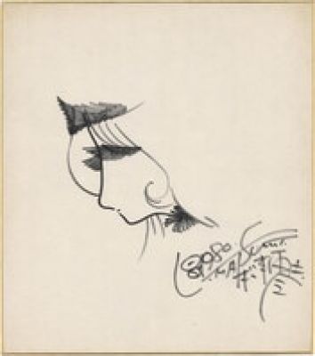 Leiji Matsumoto Hand-Drawn Shikishi "Galaxy Express 999" Maetel | Mandarake (Big Web)