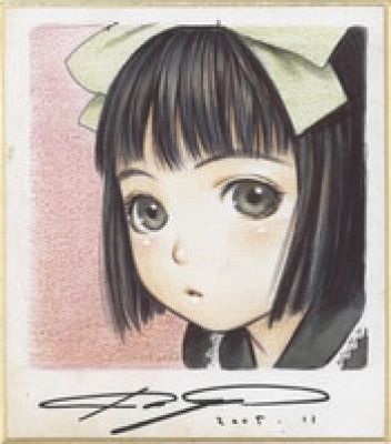 Renji Murata hand written color shikishi (small size) | Mandarake (Big Web)
