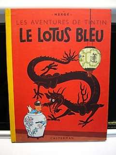 Tintin T4 - Le Lotus Bleu (B7 bis) - C - 1 Album - Réédition - 1952 | Catawiki