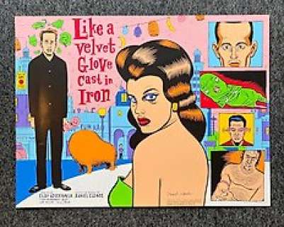 Clowes, Daniel | Clowes, Daniel - 1 Silkscreen - Like a velvet glove in a cast iron | Catawiki