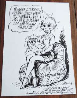 Walthéry, François | original drawing in ink  - Natacha  - (2007) | Catawiki