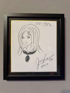 Ito, Junji - 1 Original drawing - Tomie - 2015 | Catawiki