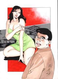 Narisawa, Isao - 1 Original colour drawing - Young girl in underwear | Catawiki