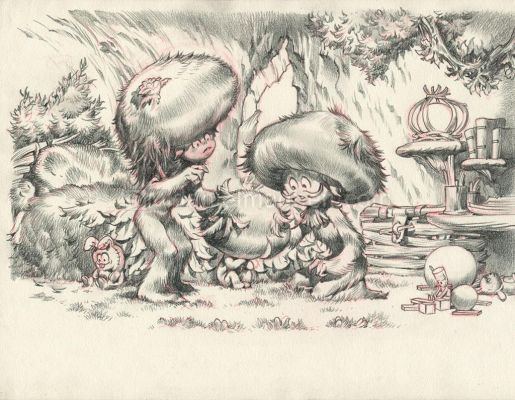 Stan Manoukian | Monstre , Monstre est amoureux , Illustrati | Daniel Maghen