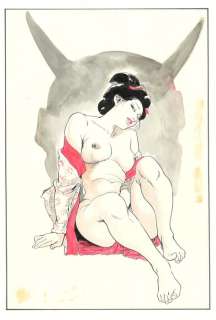 Tsukikage, Ken - 1 Original page - Demon Mask Extermination - Cover page | Catawiki