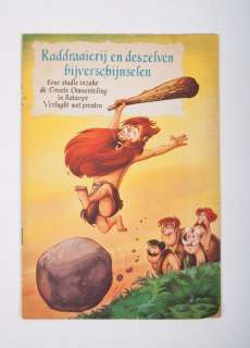 Marten Toonder - Raddraierij en deszelven bijverschijnselen | Zwiggelaar Auctions