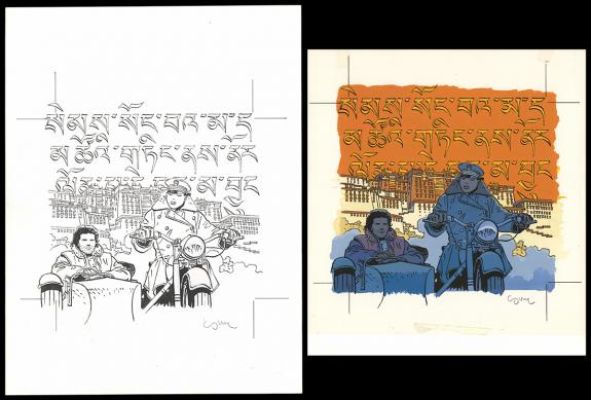 Cosey | Couverture originale accompagnée de sa mise en couleur à la gouache sur papier, présence d’une rustine - Celui qui mène les fleuves à la mer - Jonathan | Daniel Maghen