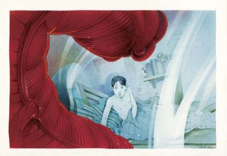 Pillot Frédéric (Né En 1967) - Cauchemar