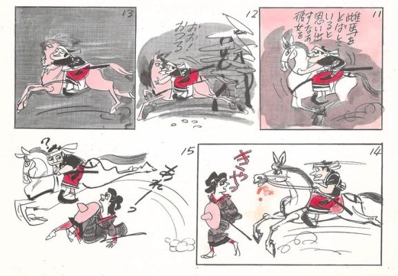 Kō Kojima - 1 Original page - Comic Chushingura - 47 Rōnin - Slapstick Style Samurai Manga - 1966 | Catawiki