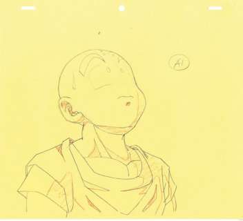 Akira Toriyama (é³¥å±± æ˜Ž) | Cornette de St Cyr