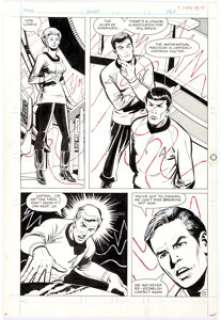 Neal Adams Studio Star Trek: The Crier in Emptiness PR-26 Partial Story Pages 15-17 Original Art (Power Records, 1... (Total: 3 Original Art) | Heritage