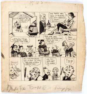 Milt Gross Grossly Exaggerated "Rosa" Daily Comic Strip Original Art (c. 1930).... | Heritage