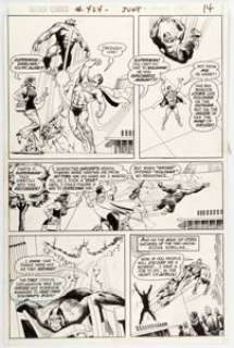 Curt Swan and Murphy Anderson Action Comics #424 Story Page 12 Original Art (DC, 1973).... | Heritage
