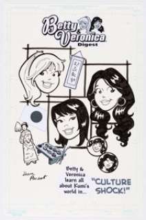 Dan Parent Betty and Veronica Comics Digest Magazine #192 Cover Original Art (Archie, 2009). Betty and Veronica -