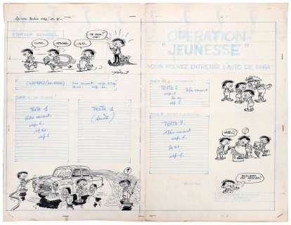 Jidéhem | Starter, planche à l’encre de Chine et au crayon… | AZ auction