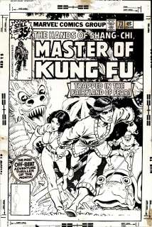 Mike Zeck - Master of Kung Fu #73 Unpub Cover (Shang-Chi & Leiko Battle Bizarre Villainous Giant Toys!) 1978