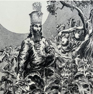 Virgil Finlay | Garden of Adompha (1937) | Shasta/Phoenix