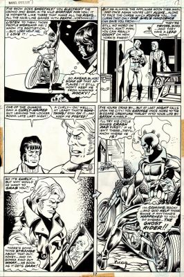 Mike Ploog Frank Chiarmonte | Marvel Spotlight #7 P 12 (Rare 1972 Johnny Blaze on Cycle Then Transforming Into Ghost Rider in Largest Panels!) 1972 | Romitaman
