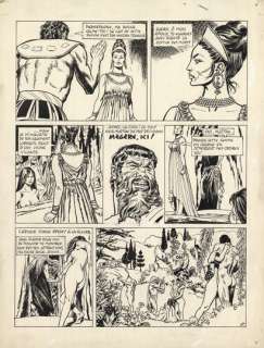 Paul Cuvelier (1923-1978) - lot 16 - Epoxy