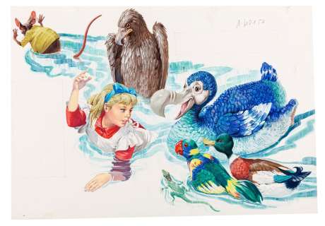 Maraja Libico - "Alice in Wonderland", 1968 | Urania Casa d’Aste