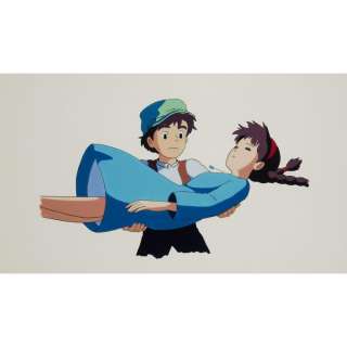 D’après Hayao Miyazaki (Né En 1941) | Le château dans le ciel - 1986 - studio Ghibli | Tajan