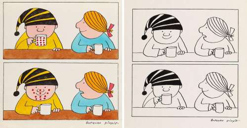 Bohdan Butenko (1931 - 2019) | Bohdan Butenko | Gapiszon - ilustracja do czasopisma "Miś" (zestaw 2 plansz) | Desa Unicum