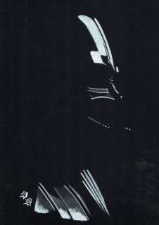 Darth Vader B/N - Star Wars - Original Drawing - Diego Septiembre - EO | Catawiki