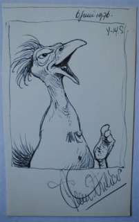 JEAN DULIEU: Originele schets | Zwiggelaar Auctions