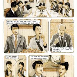 Ida | Kamalari – P.32 | Art Maniak