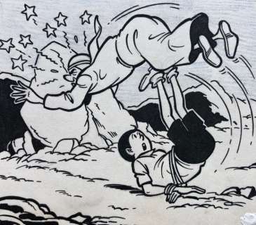 Suske en Wiske 50 - Originele pagina (p.21) Sjeik el Ro-Jenbiet - met luxe groot formaat hc  - (1963/2018) | Catawiki