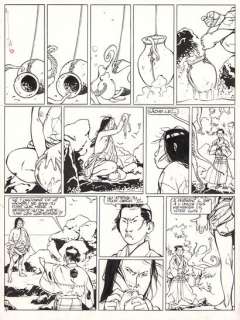 Marc MICHETZ (né en ... - Lot 229 - Kogaratsu - Le pont de nulle part, Le forgeron Encre...