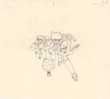 Yōichi Takahashi... - Lot 279 - Yōichi Takahashi (高橋 陽一)Olive et Tom - Captain Tsubasa...