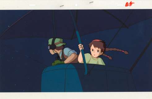 Hayao Miyazaki (宮崎... | Hayao Miyazaki (宮崎 駿) Château dans le ciel (Le) - Laputa... | Aibo Art Auction