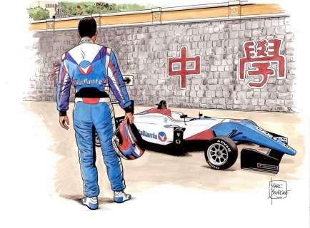 Bourgne. Illustration originale Michel Vaillant | BDEnchères